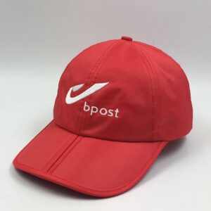 2019-04-10_14-57-53_610 100% Polyester Foldable Peak Baseball Cap | Custom Logo Promotional Hat