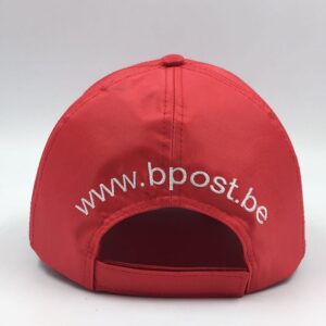 2019-04-10_14-57-56_311 100% Polyester Foldable Peak Baseball Cap | Custom Logo Promotional Hat