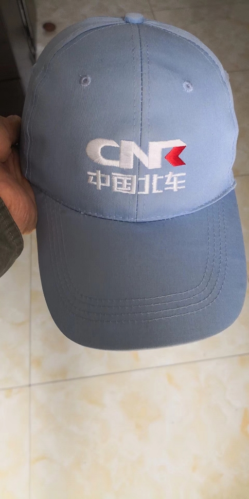 Industrial Anti-Impact Bump Cap with Sweatband | Reusable & Durable