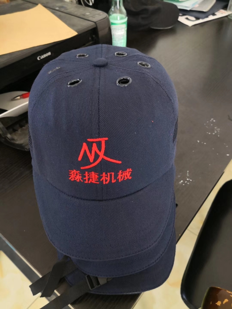 bump cap with ventilation